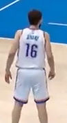 SG ref